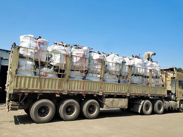 �U�����յĺ�̎����Щ